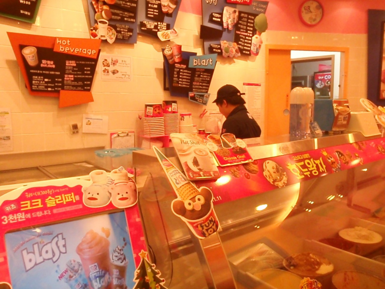 Living in a&nbsp;village