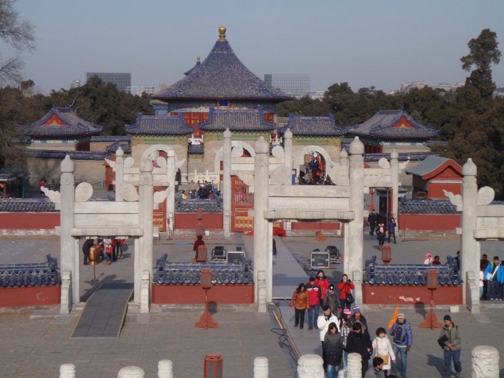 Temple of Heaven