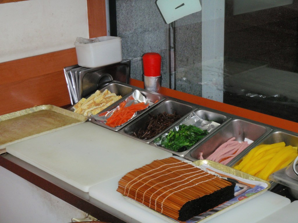 The gimbap station