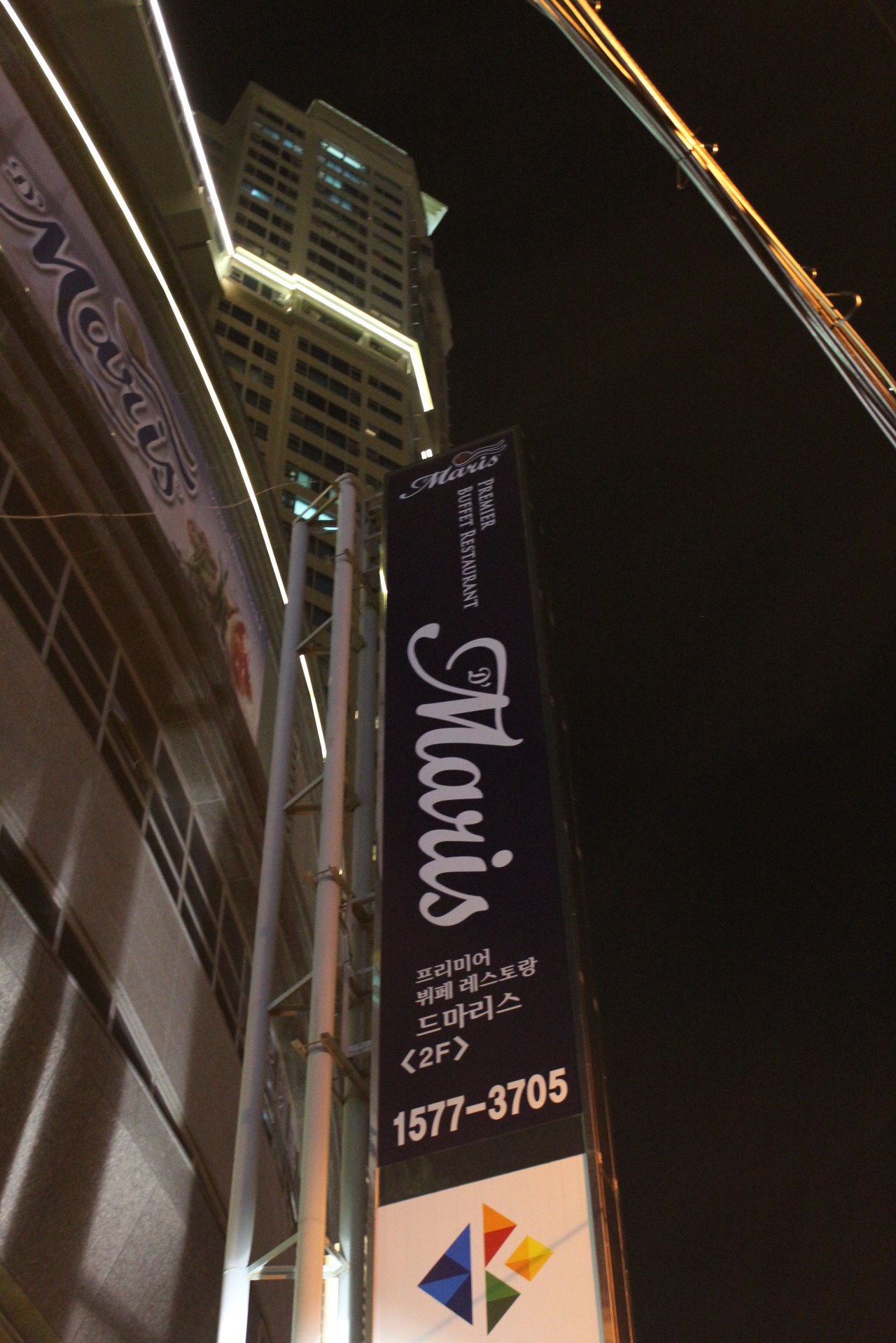 The bottom of the towers!!