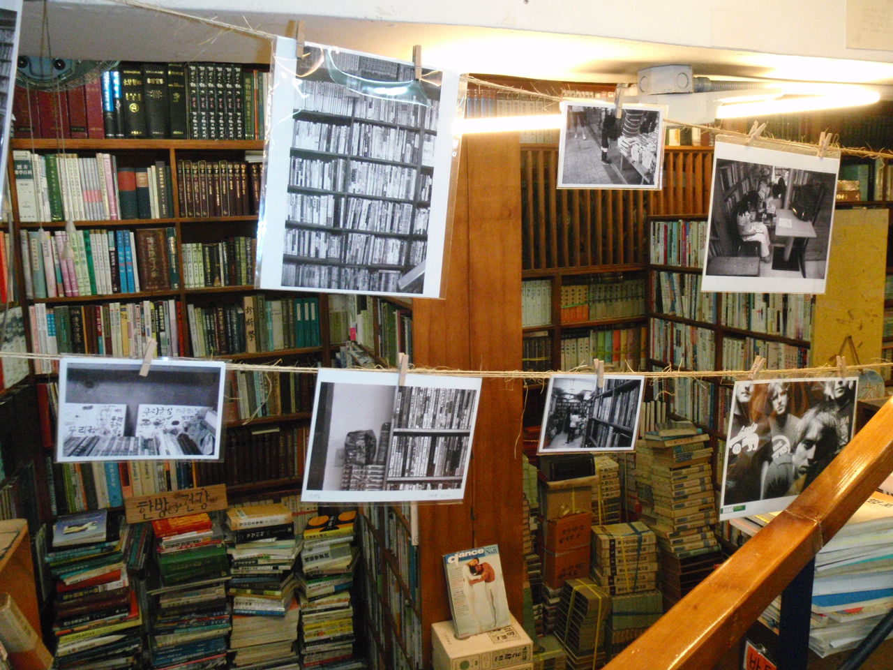 Book Alley… Books, Street Art and&nbsp;Coffee