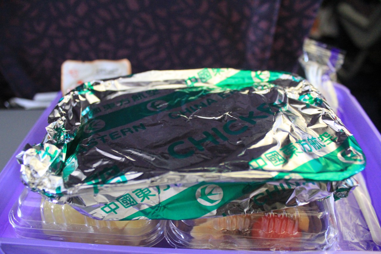 Chinese New Year – Bird Flu and An Aviation&nbsp;Radish