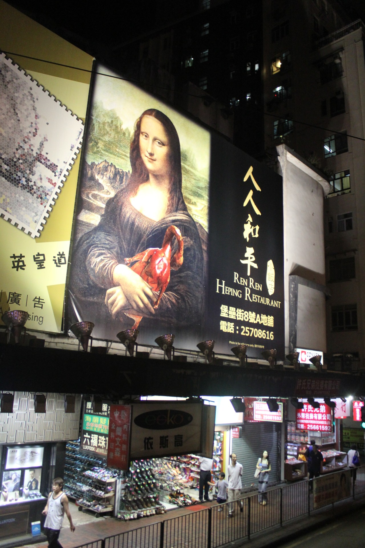 2014-05-31 21.41.35-2